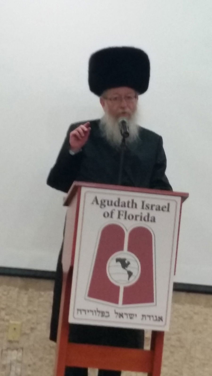 ליצמן חגג בארה"ב את הישגי החרדים. תיעוד