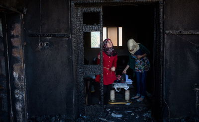 הבית השרוף בכפר דומא