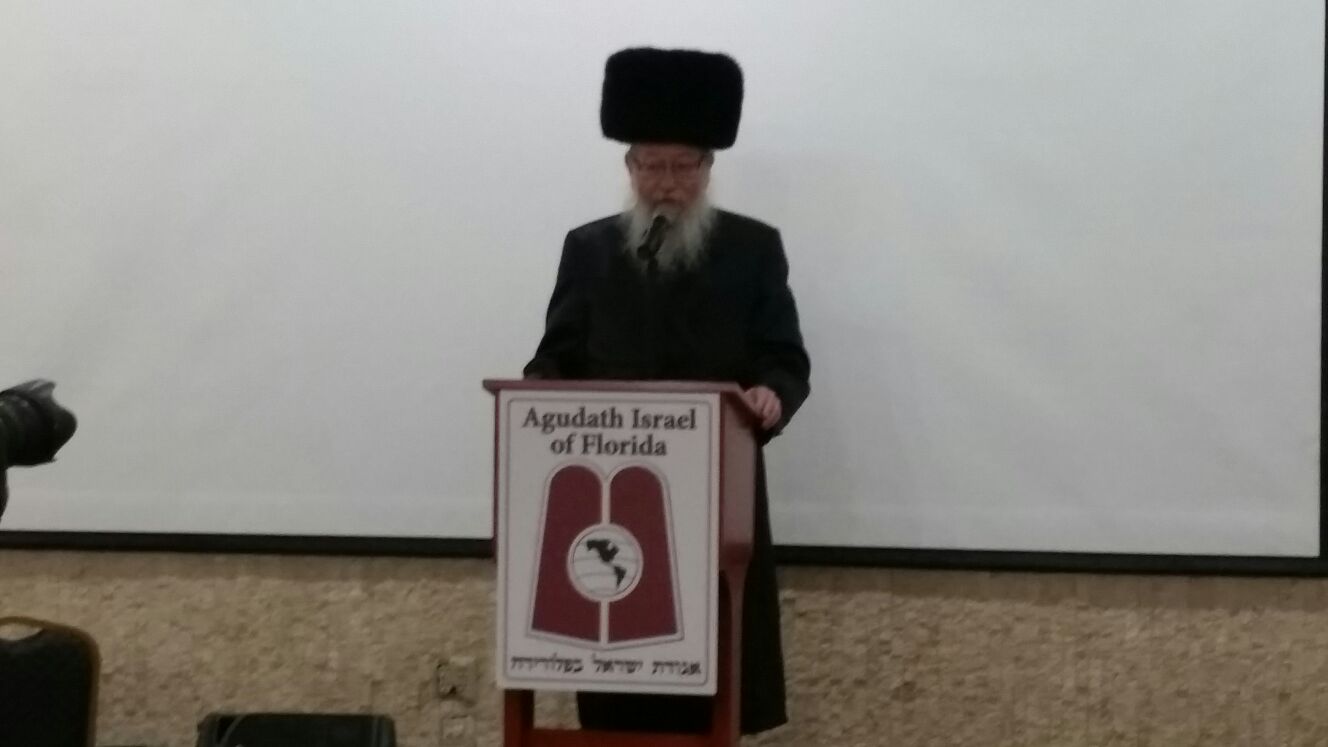 ליצמן חגג בארה"ב את הישגי החרדים. תיעוד