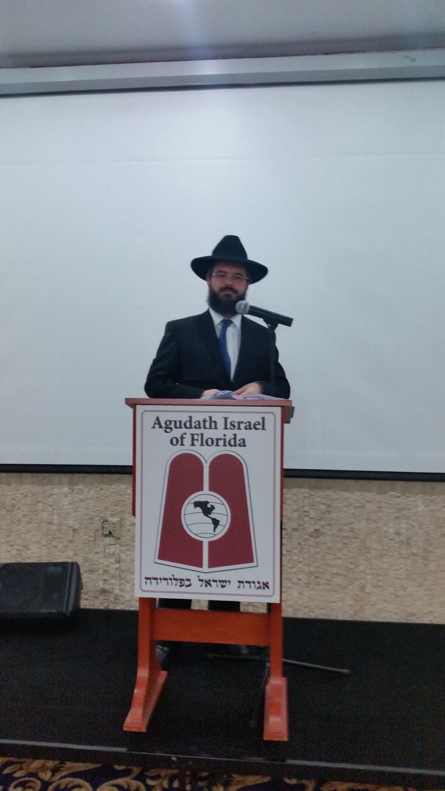 ליצמן חגג בארה"ב את הישגי החרדים. תיעוד