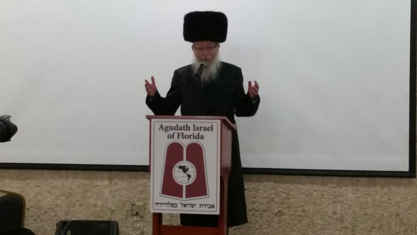 ליצמן חגג בארה"ב את הישגי החרדים. תיעוד