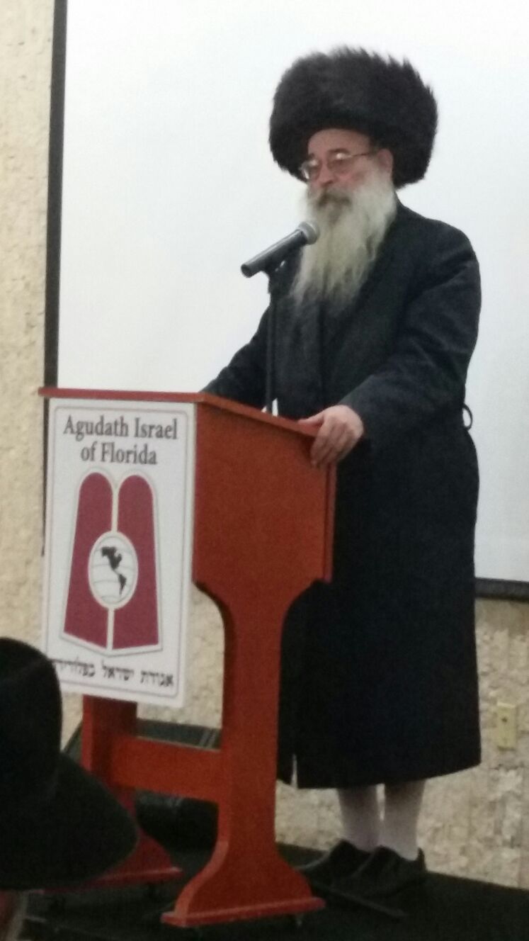 ליצמן חגג בארה"ב את הישגי החרדים. תיעוד