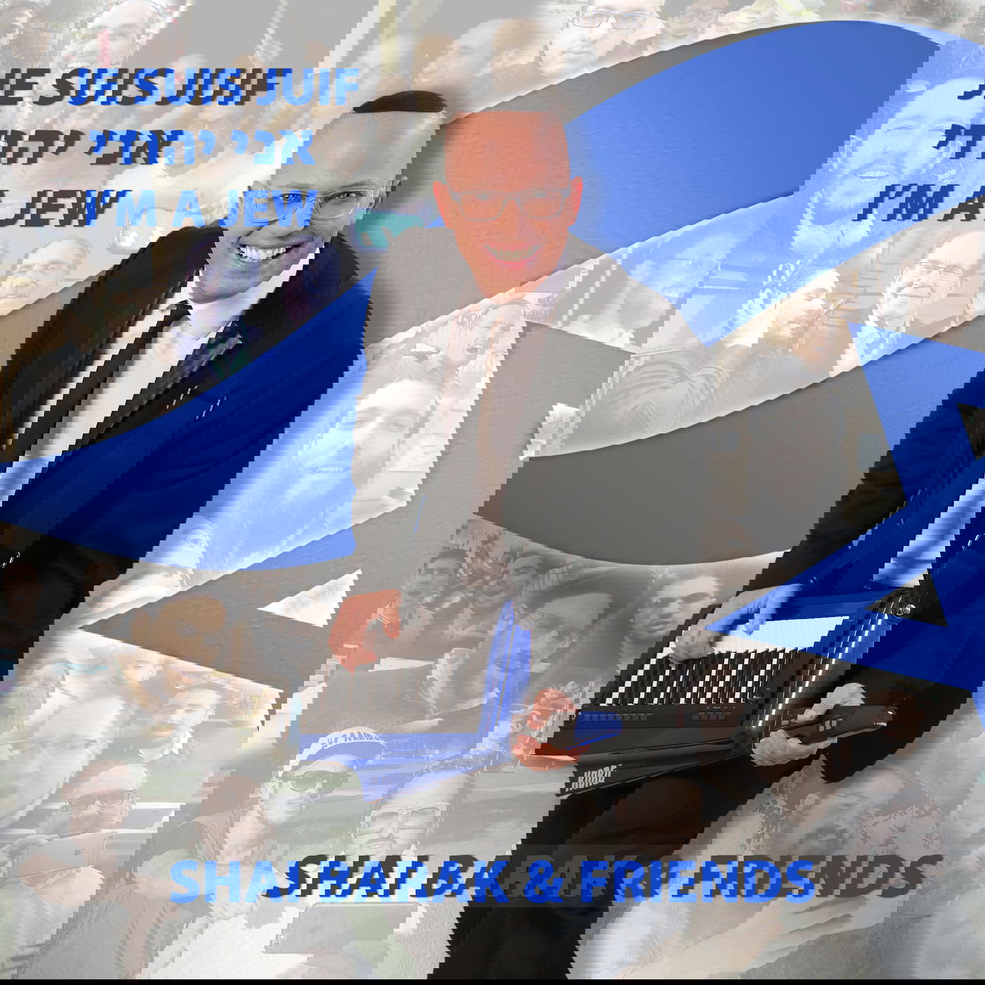 שי ברק מגיש: "אני יהודי" עם קליפ סלפי • צפו