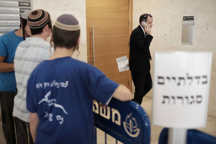 היום: ארבעה כתבי אישום ברצח בכפר דומא ואירועי תג מחיר