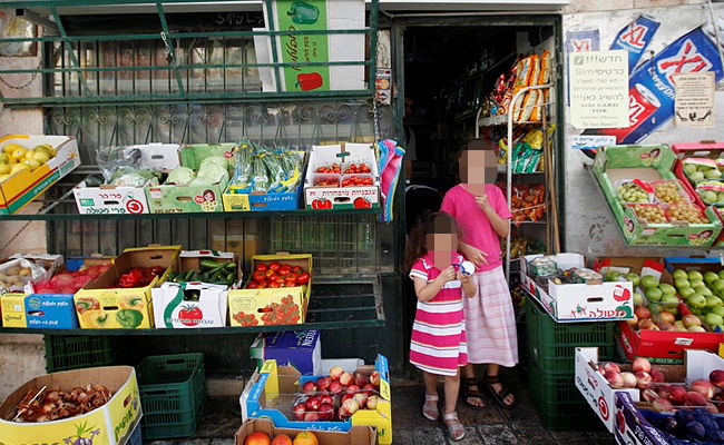 מרכול, אילוסטרציה