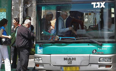 אילוסטרציה, למצולמים אין קשר לכתבה