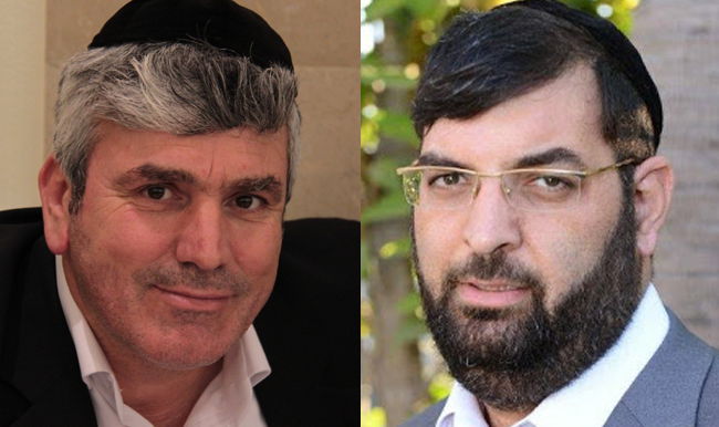 מעלימי ואמסלם