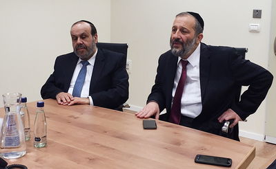 דרעי בישיבה, היום