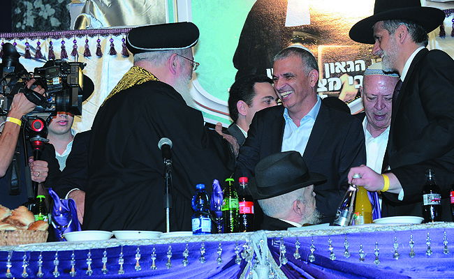 כינוס "כסא רחמים"