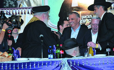 כינוס "כסא רחמים"