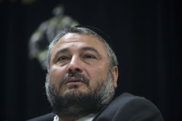 טרגדיה קשה: נפטר נכדו של רה"ע בית שמש משה אבוטבול