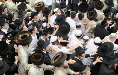 כל ישראל עֲרֵבִים? / מנחם כהן