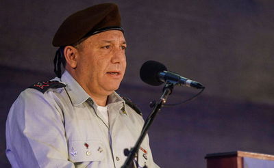 הרמטכ"ל גדי איזנקוט