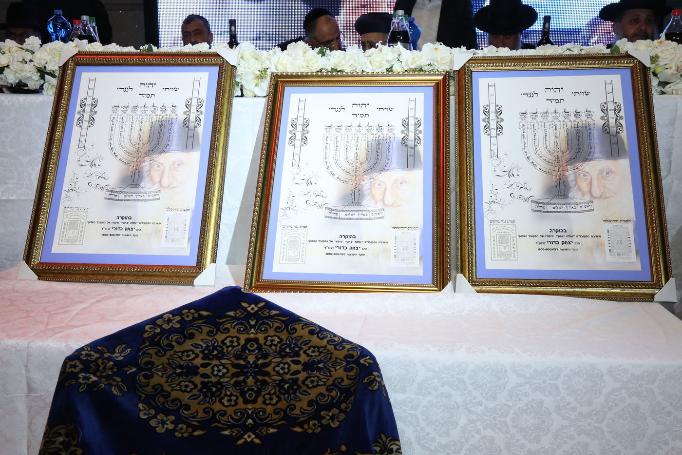 מאות השתתפו בהילולא לציון עשור להסתלקות הרב כדורי