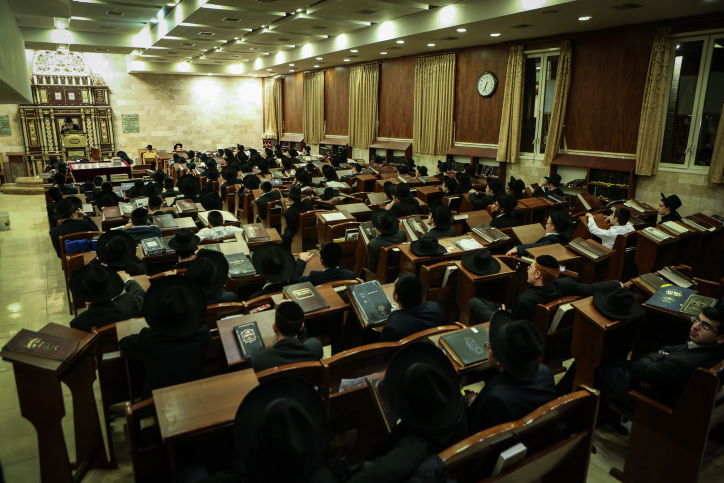 עצרת זכרון ב'עטרת ישראל': 28 שנים לפטירת המשגיח זצ"ל