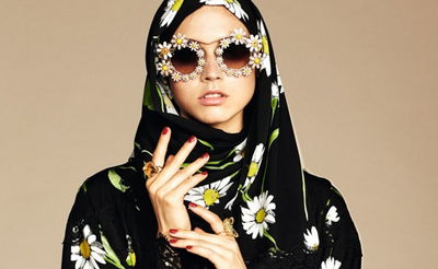 קולקציית הצניעות של מעצבי העל לשנת 2016