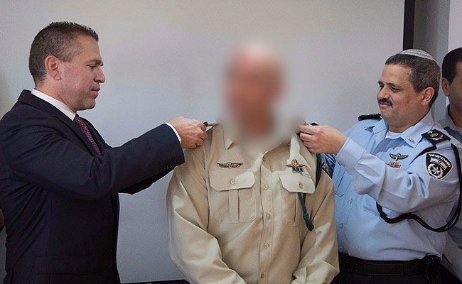 בטקס הענקת דרגות: המינויים החדשים במשטרה יצאו לדרך