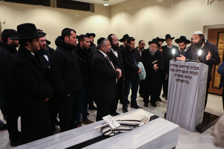 הלווית הפעוט מזה מזרחי זצ"ל