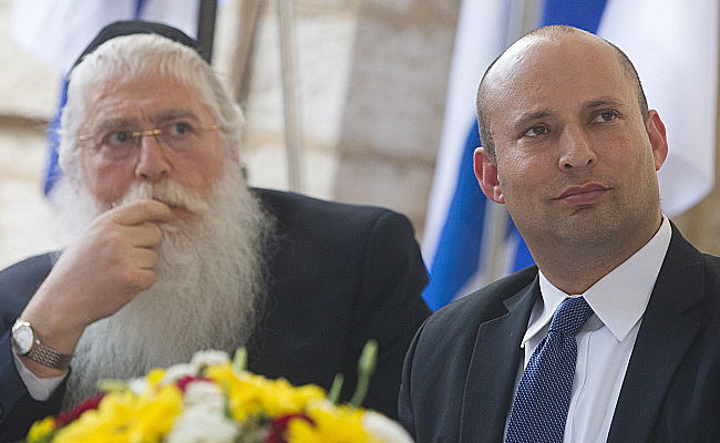 בנט ופרוש. ארכיון