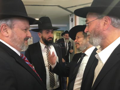 לופוליאנסקי עם אפשטיין וויין