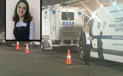 החיפושים אחר הנערה