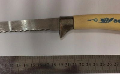 בחסדי שמיים: מחבל עם סכין שלופה נעצר בירושלים