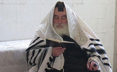 הרבי מויז'ניץ. ארכיון