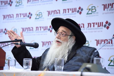 כ"'ק האדמו"ר מצאנז, אמש