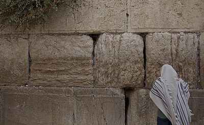 תפילה. אילוסטרציה