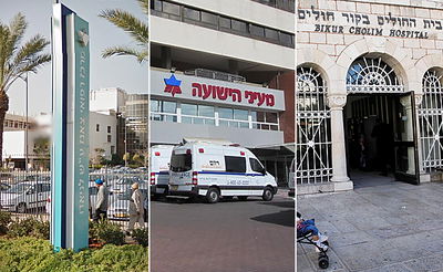 חסר ציוד, אין היגיינה: בתי החולים החרדים הכי מסוכנים לפגים