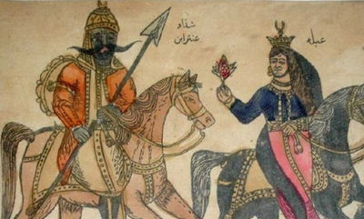 ענתרה אבן שדאד