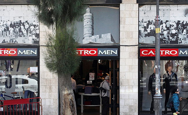 סניף של קסטרו, ארכיון