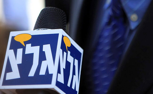 הסקר החדש של גלי צה"ל: האם יש אלוקים?