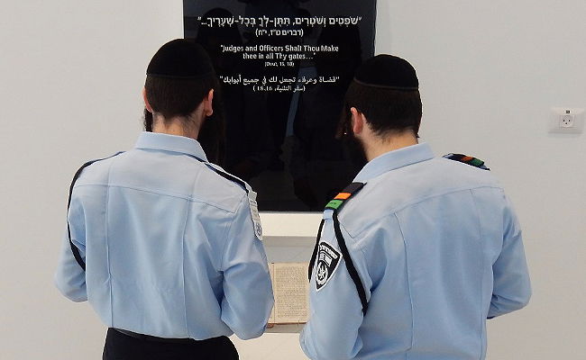 35 חרדים הצטרפו היום למשטרת ישראל