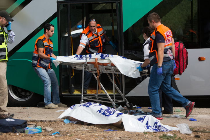 הפיגוע באוטובוס בארמון הנציב