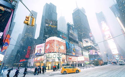 סופה בארה"ב:  10 הרוגים, אלפים בלי חשמל - וזו  רק ההתחלה