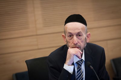 ח"כ אורי מקלב