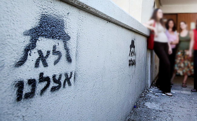 התרגיל של ניר ברקת לחרדים: החילונים ישארו עד ראש חודש סיוון