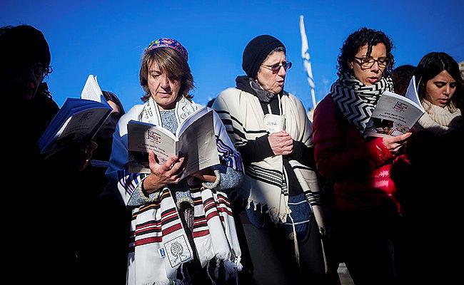 נשות הכותל, ארכיון