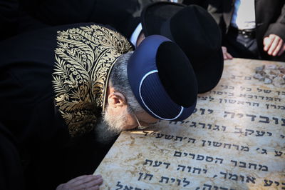 הראשל"צ הגר"י יוסף על ציון אביו מרן פוסק הדור זצ"ל