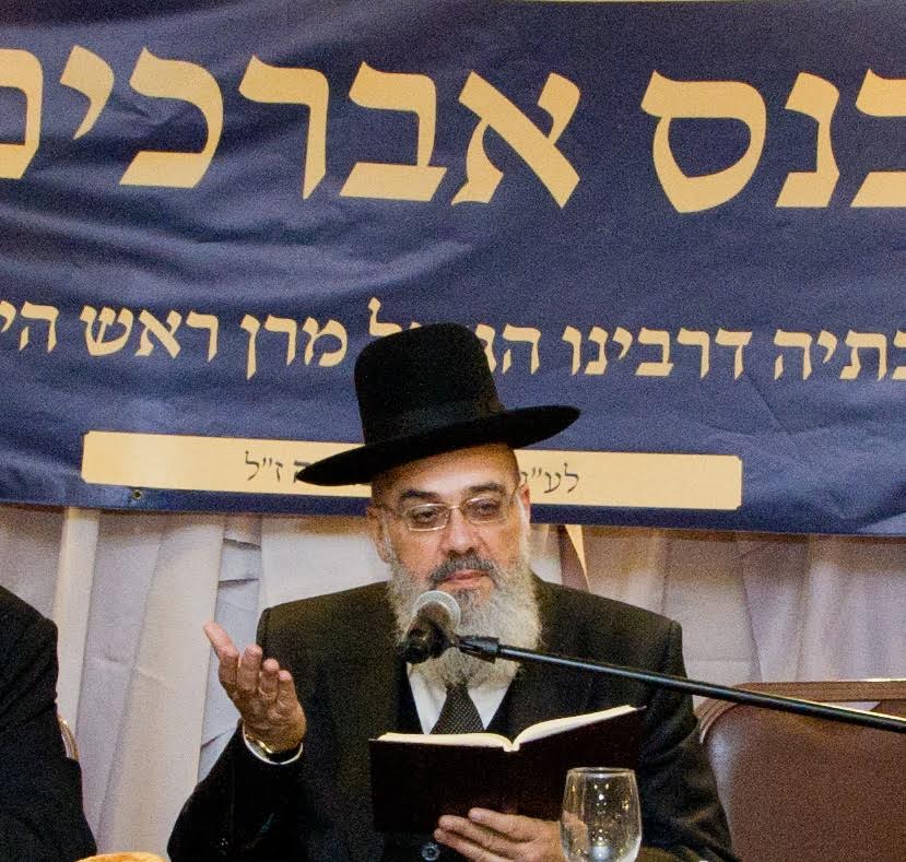 עשור לפטירת ראש ישיבת 'ראשית חכמה' הגאון רבי שבתאי אטון זצ"ל