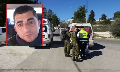 המחבל על רקע העברת הגופה לרשות