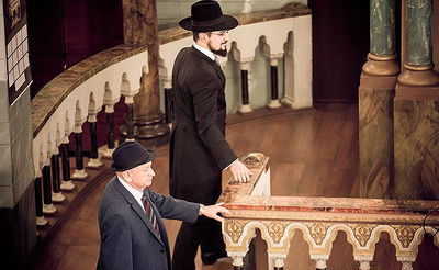 הרב איזקסון