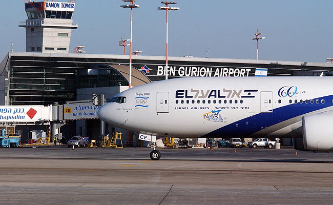 שר הפנים שלל אזרחות כי "אולי" האישה חטפה קטינה – בג"ץ אישר עלייה