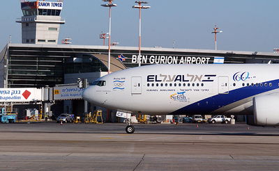 שר הפנים שלל אזרחות כי "אולי" האישה חטפה קטינה – בג"ץ אישר עלייה