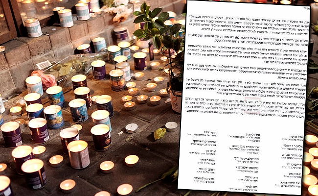 משפחות נרצחי גל הטרור לממשלה: גרשו את קרובי המחבלים