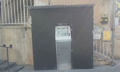 מכשיר ה'ברכומט' כוסה בשחור: "מחליפים את השלט"