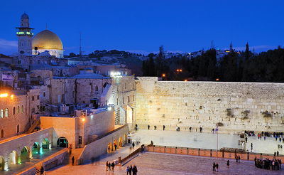 הכותל המערבי