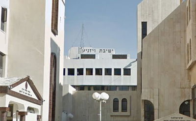 המשגיח הרה"ח רבי כתריאל זומר פונה במצב קשה