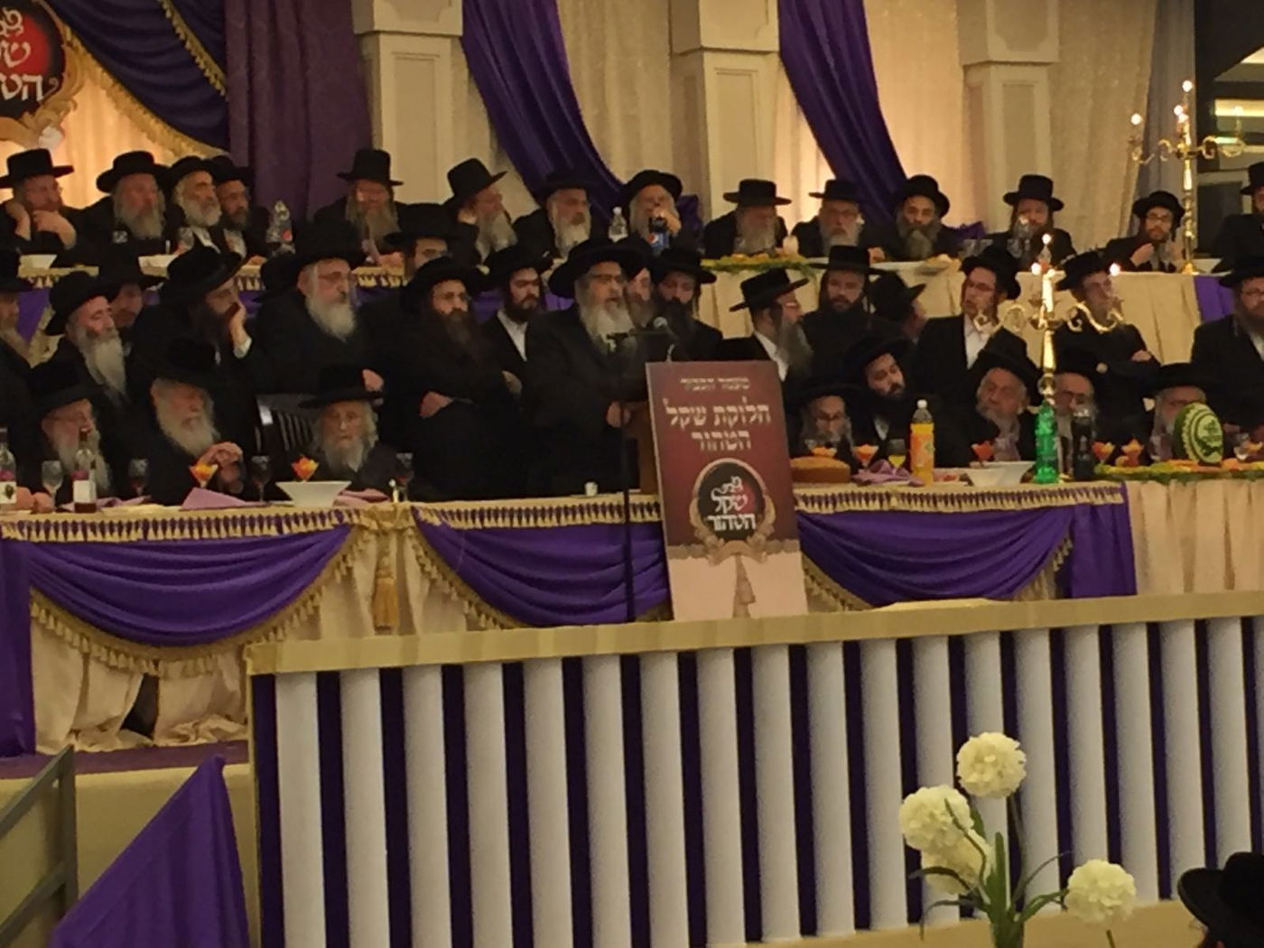 אורחים בטקס חלוקת הכסף של סאטמר: כוכבי קמפיין 'הציידים'